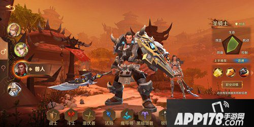 万王之王3d审判者技能是什么 审判者技能详解