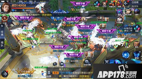 圣剑纪元国际青年节