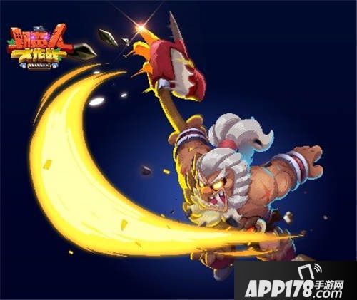 野蛮人大作战暑期版本