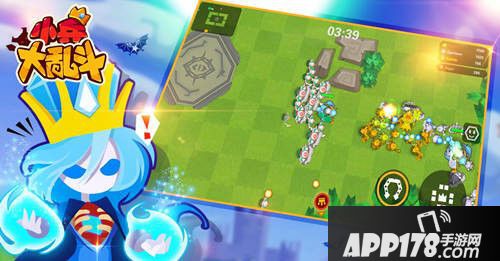 小兵大乱斗诞生记