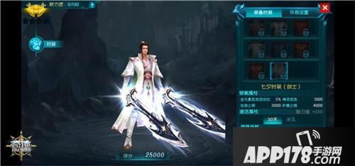 奇迹最强者十周年