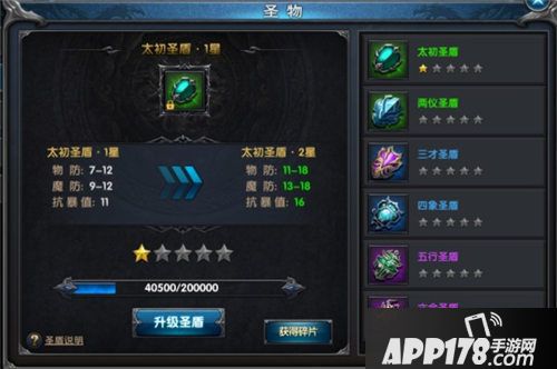 九珑诀震撼首发