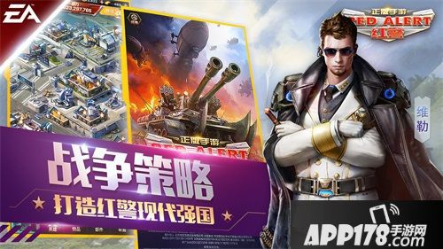 2018 Chinajoy：EA授权正版《红警OL手游》重磅亮相