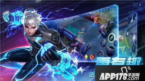 超维对决什么时候可以玩