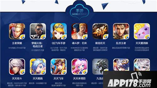 绝地求生全军出击新版本