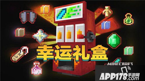 生存探险两不误 我的世界魔法机械全都有！