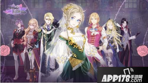 上演凡瑟尔之歌 《螺旋圆舞曲》iOS不删档开启