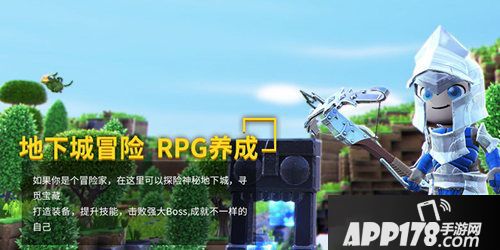 万王之王3d开测