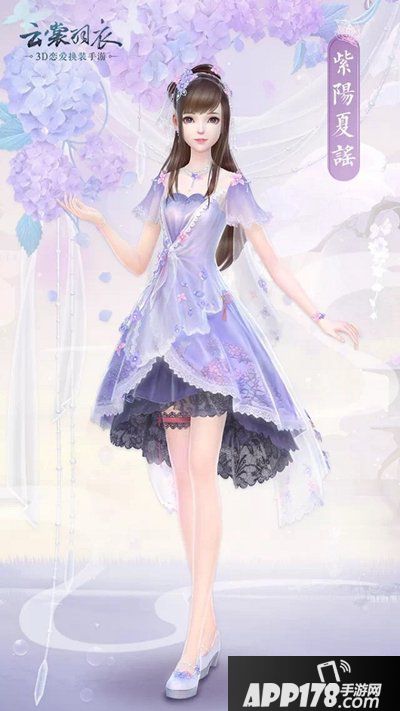 云裳羽衣×剑网3×SING女团 联动羽衣梦幻登陆！