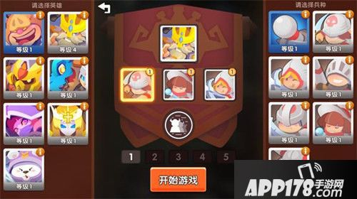 小兵大乱斗杠精