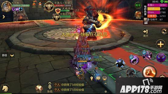 我叫mt4神恩圣堂精英怎么过 神恩圣堂精英副本打法攻略