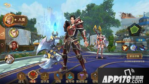 万王之王3d执政官技能是什么 执政官技能详解