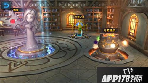 元素觉醒图书馆