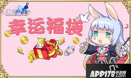 幻想计划烹饪大师