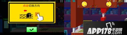 逃出实验室房间