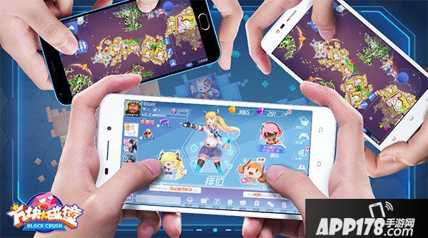 二维大门已经打开《方块大碰撞》倒计时5天