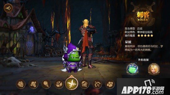 我叫mt4什么职业好 我叫mt4什么职业厉害