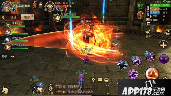 我叫mt4万物归一总部怎么过 万物归一总部精英副本打法攻略