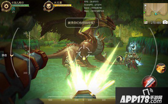 我叫mt4恶龙入侵