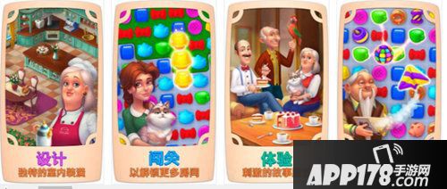 梦幻家园怎么玩 