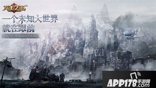 万王之王3d不删档