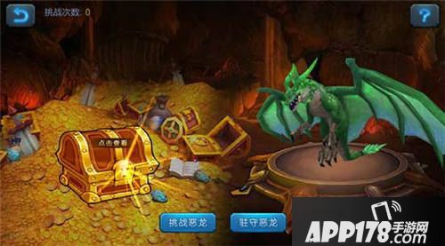 元素觉醒域外时空