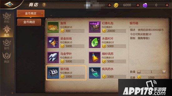 我叫mt4金币获得