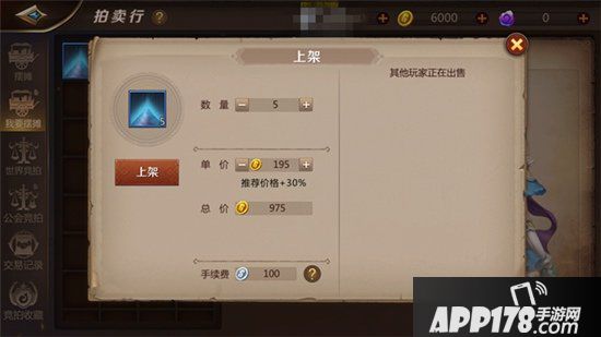 我叫mt4怎么赚钱 金币银币快速获得方式