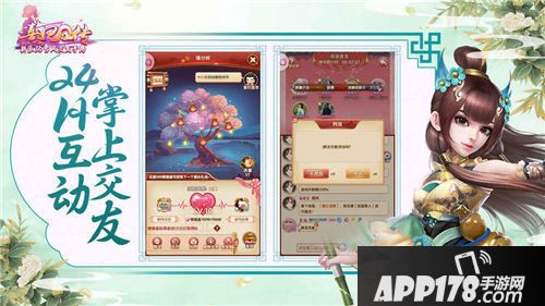 熹妃q传新手<a href=http://www.app178.com/gonglue/ target=_blank class=infotextkey>攻略</a>