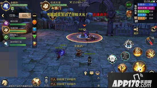 我叫mt4教廷黑理事监狱怎么过 教廷黑理事监狱副本打法攻略