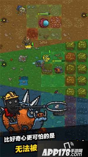 暗黑料理王菜谱升级