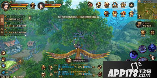 万王之王3d坐骑如何获得 万王之王3d坐骑获得攻略