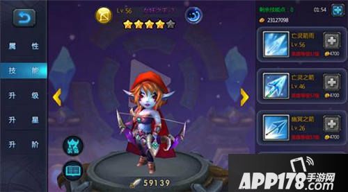 元素觉醒英雄培养