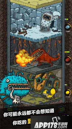 黑暗料理王食客满意度提升方法