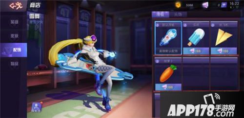 超维对决手游评测