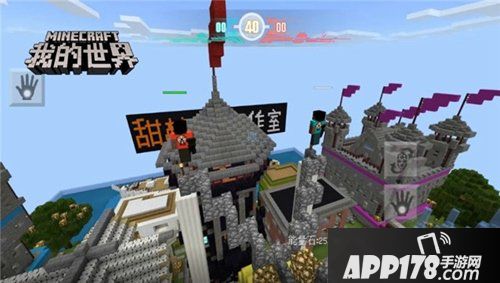 决战血色码头 我的世界全新PVP地图上线