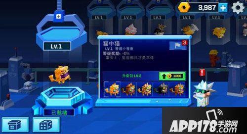 逃出实验室怎么玩