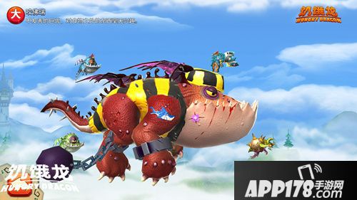 饥饿龙安卓首测