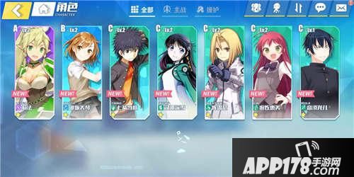 电击文库零境交错怎么样