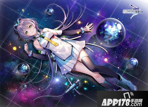 300大作战洛天依