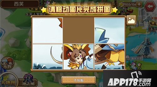 我是召唤师西芙