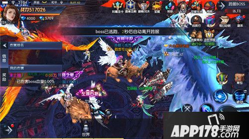 圣剑纪元国际青年节