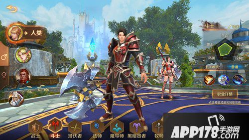 万王之王3d斗士技能是什么 斗士职业技能详解