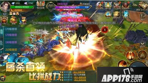 神奇水域升级攻略 新手快速升级心得