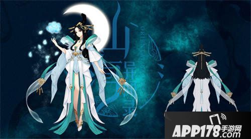 山海异闻录嫦娥