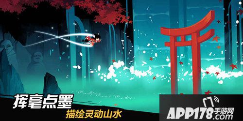 万王之王3d开测