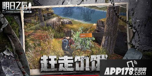 万王之王3d开测