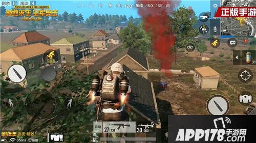 绝地求生全军出击新版本