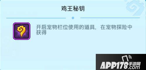 野蛮人大作战暑期版本