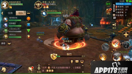 我叫mt4幽咽溶洞怎么过 幽咽溶洞副本打法攻略